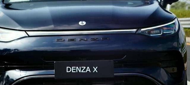 比亚迪股票还能涨回来么 60c1744f98a244fca4dcbaaf4e1cc72d.jpeg