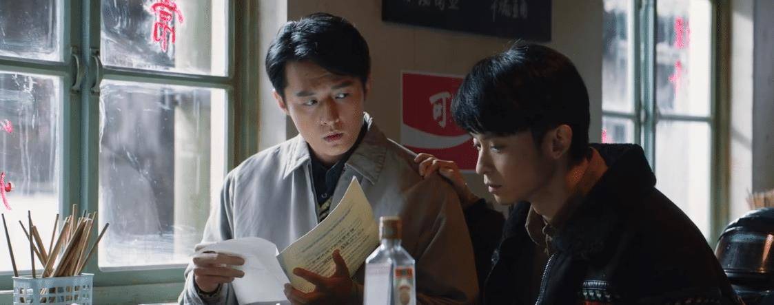 小雷|大江大河2：有野心的杨巡变得不择手段，为自己把小雷家推向死路