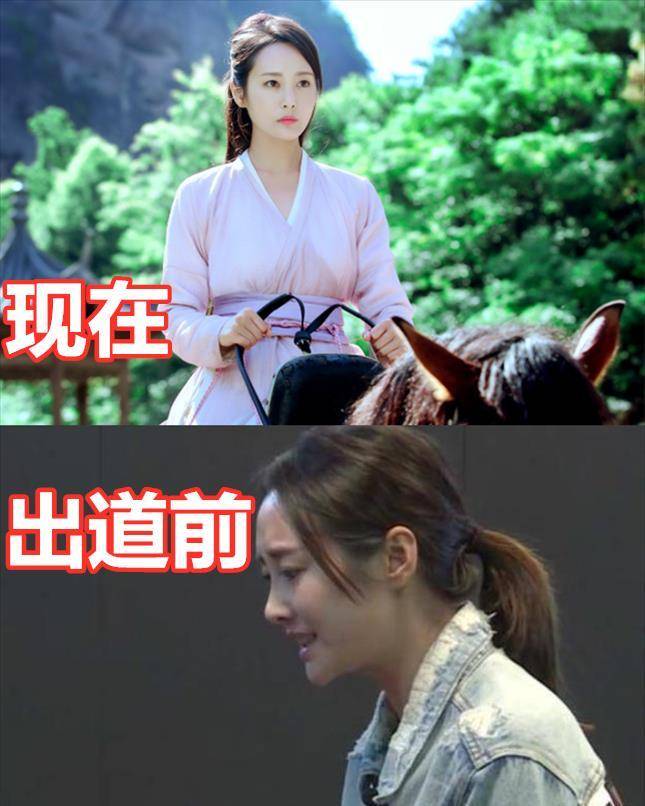 青春|庆余年“四美”出道前啥样？李沁宋轶还好，看到辛芷蕾：仙女本仙