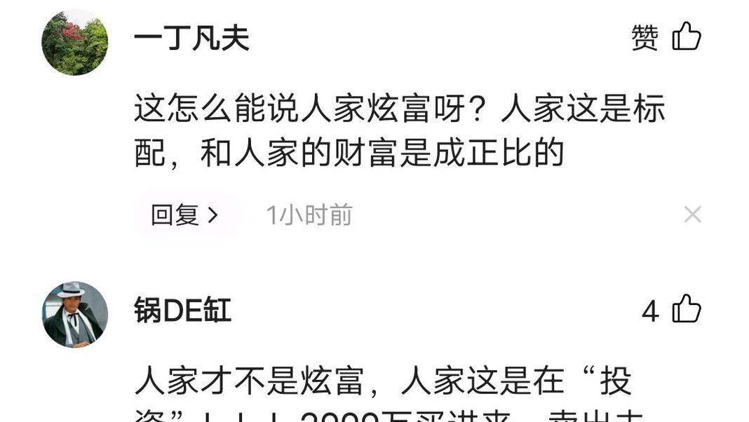 下飞机|张智霖夫妇低调现身，袁咏仪拎着45万包包抢镜，刚下飞机就去买包