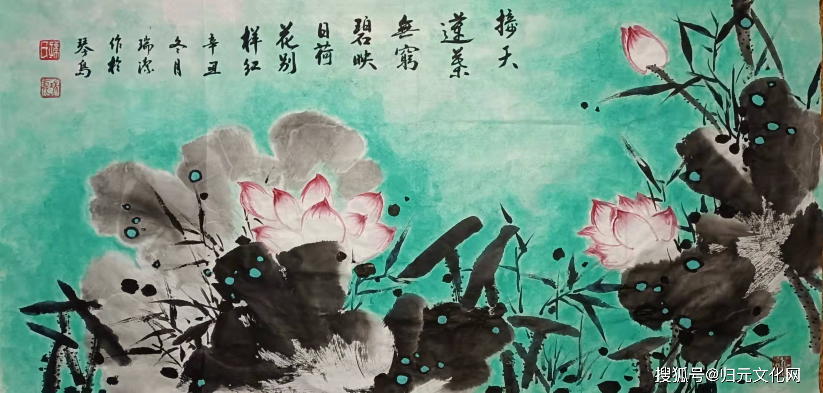 水墨画|形式美与美的形式——浅析孙瑞洁水墨画里的美学创意