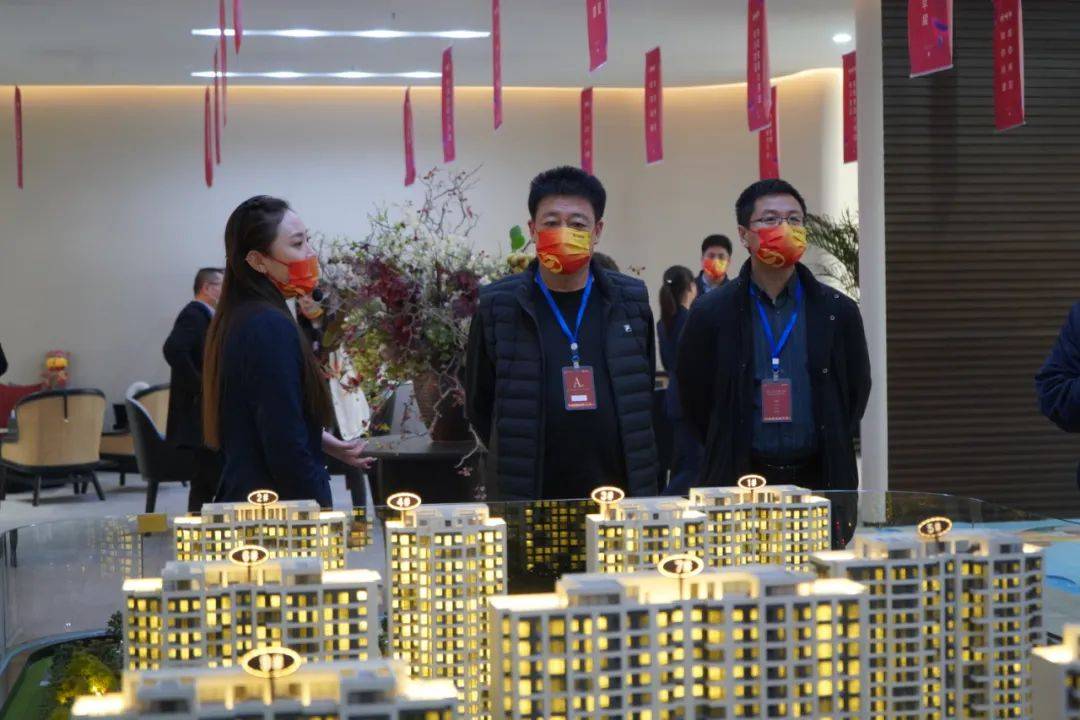 邢台楼市观察团2022年开团首站走进皓顺集团