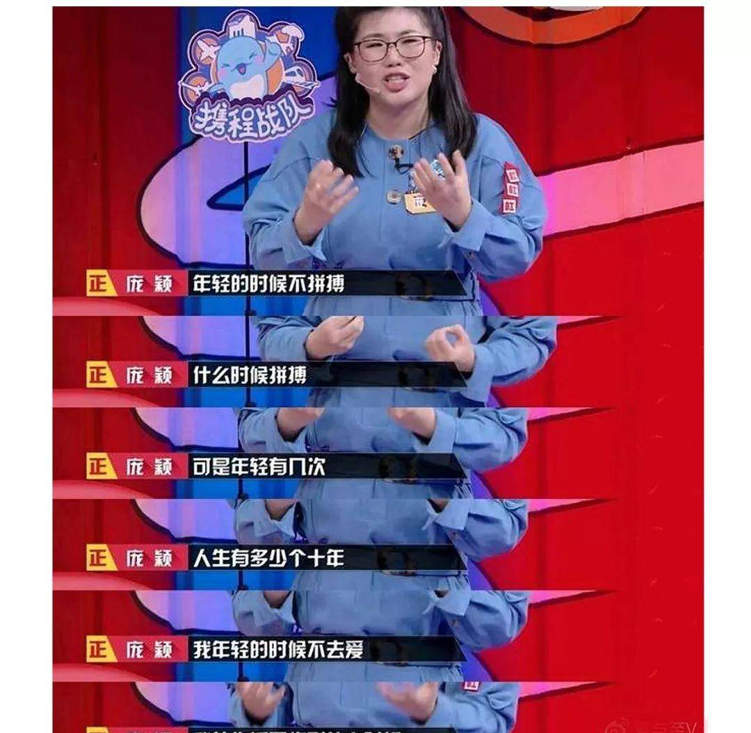 李栋旭|生活 综艺指南！这7部好看到舍不得快进！