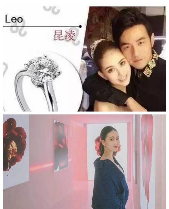 昆凌6个月孕肚照曝光手上大铂金钻戒超抢镜重达3到5克拉