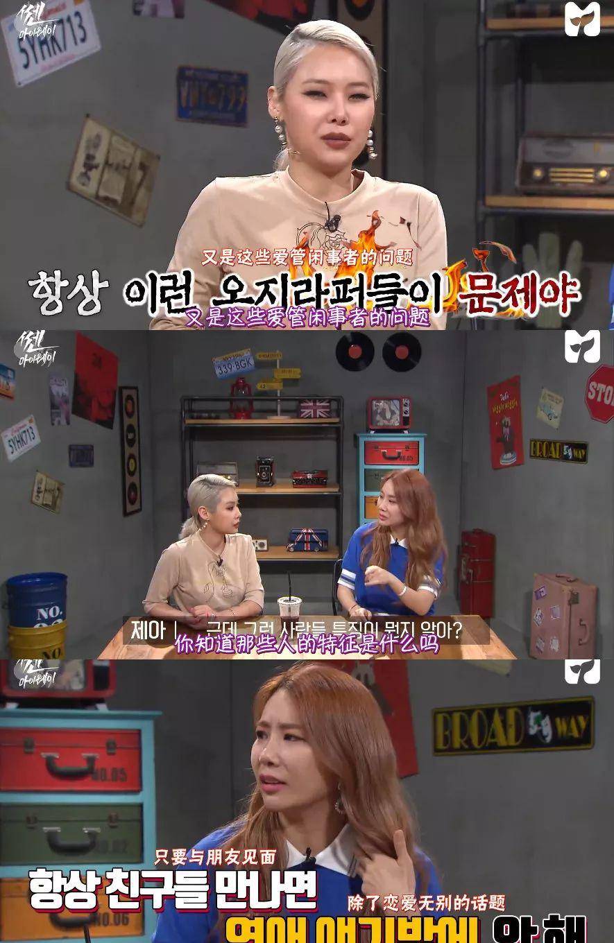 李栋旭|生活 综艺指南！这7部好看到舍不得快进！