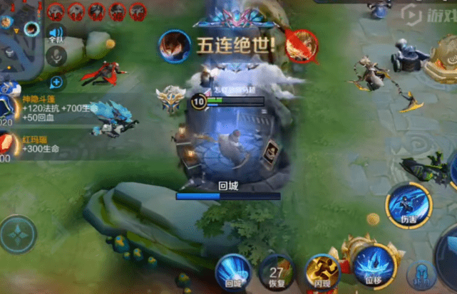 对抗路大佬小予神!遭遇反红时刻!_英雄_马超和_操作