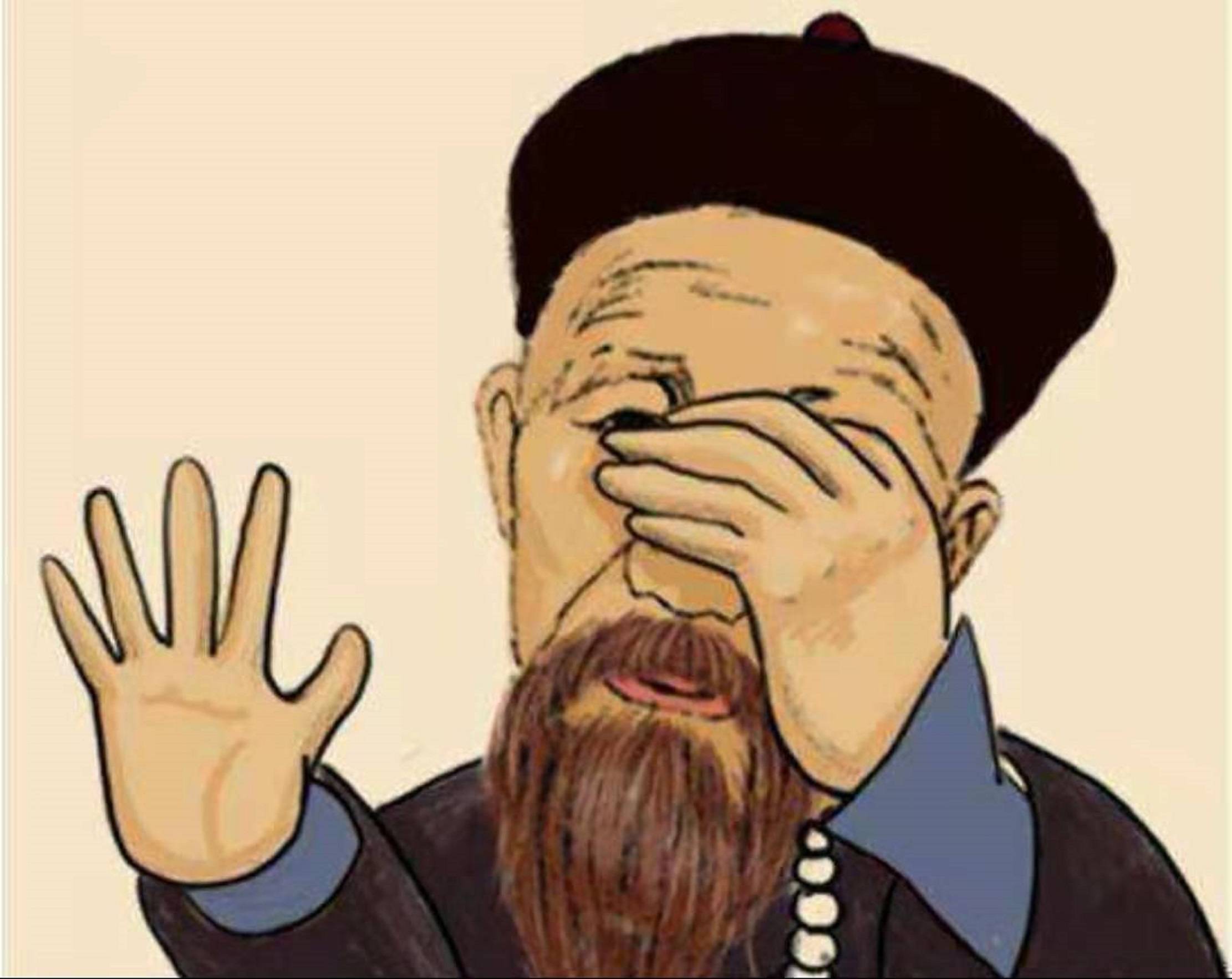 曾国藩是巨蟒转世种种异象无法解释他背个课文都能防盗无语