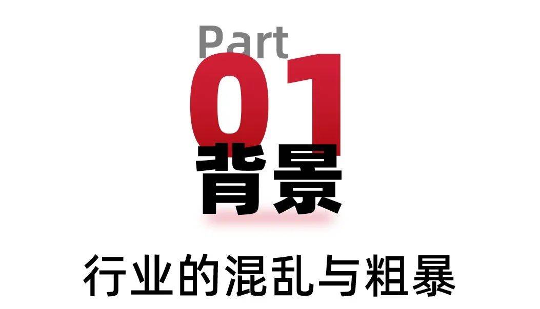 品牌 松鼠传媒×袜子新锐品牌：1年超200%的增长，冲出袜业界的又一匹黑马