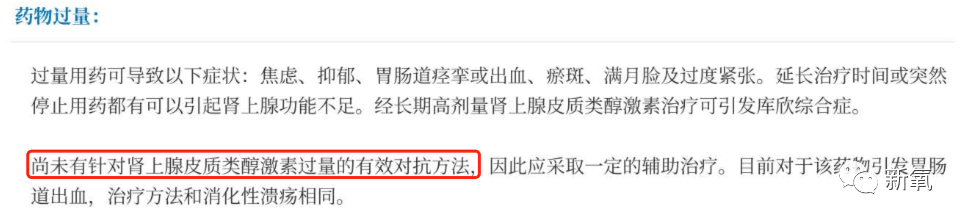 体重明明一张完美自信的脸，却因为容貌焦虑毁了