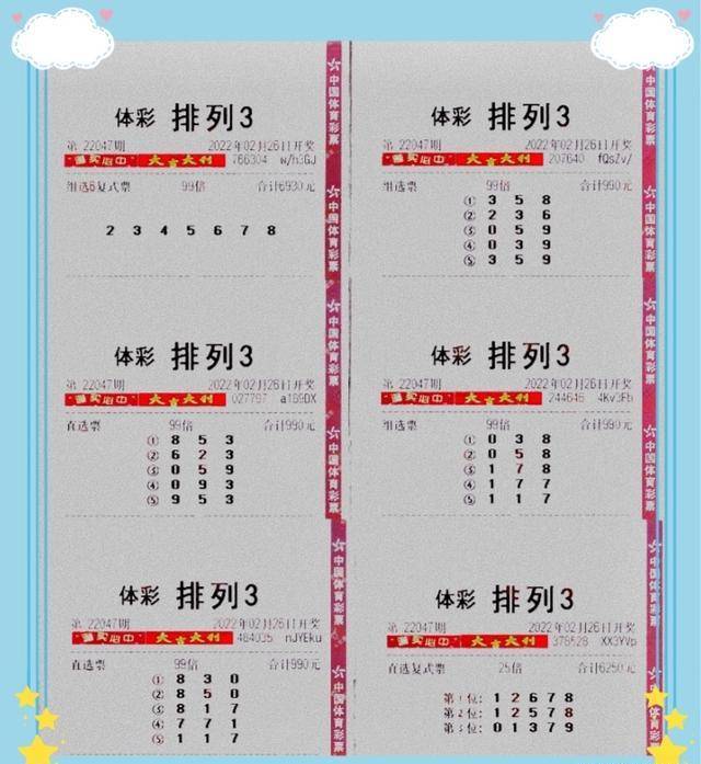 什么时间才算晚 d44a40c7593f45c2a846e42f1f65e98d.jpeg