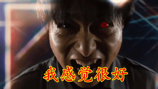 原创特利迦剧场版pv2红眼遥辉感觉很好黑化泽塔光线射特利迦