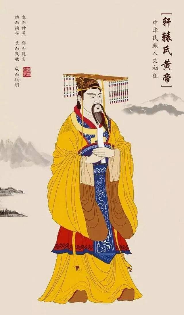 啥是五帝 000e1c8c06f145cd9ce4f31ecdf315fd.jpeg