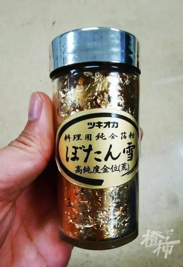 24K金箔”真的能吃？餐饮界“贵气”吃法不仅是智商税还违法！_手机搜狐网