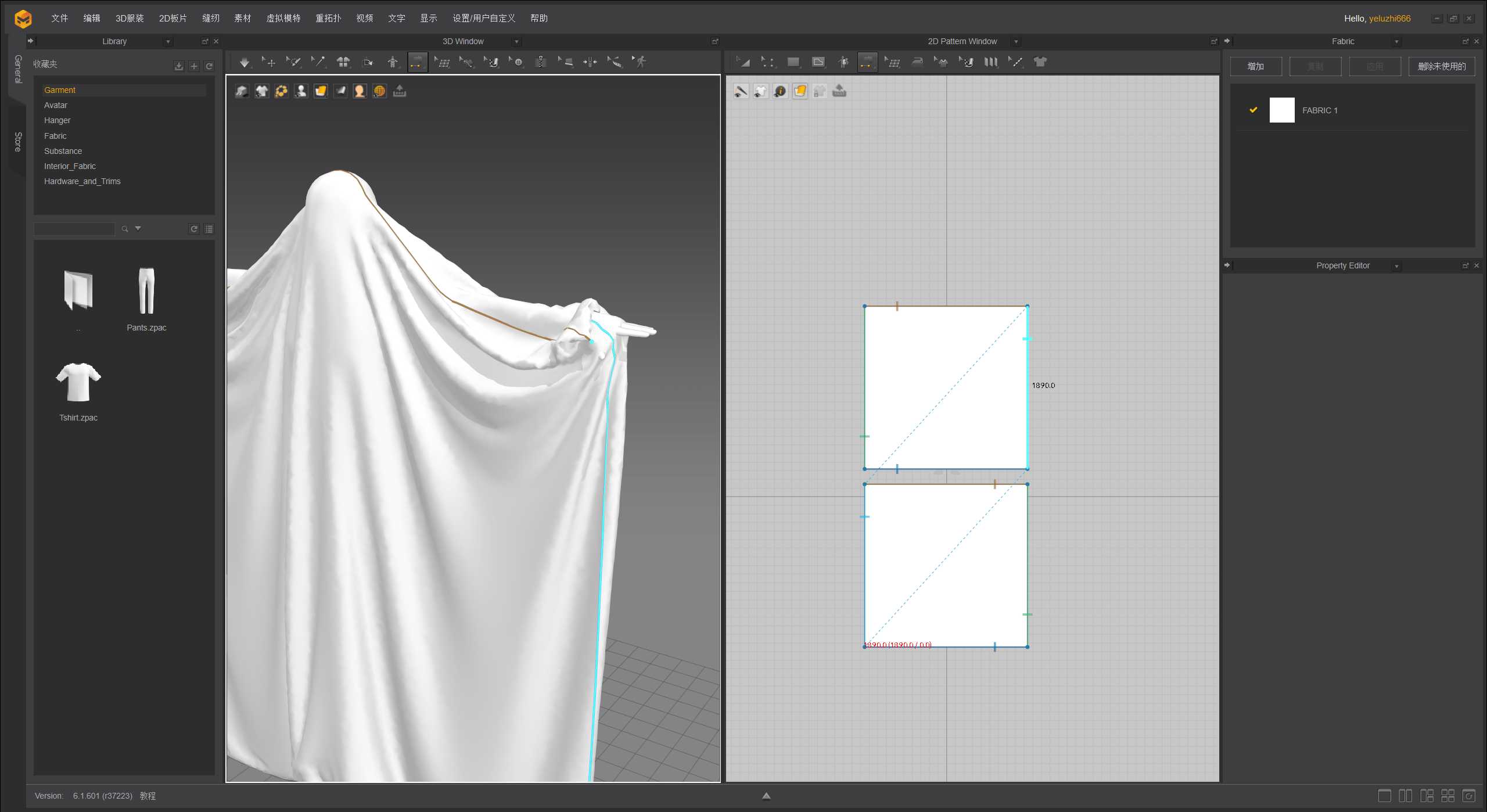 被子|（图文+视频）C4D野教程：我想起床，但是我的被子它不让！