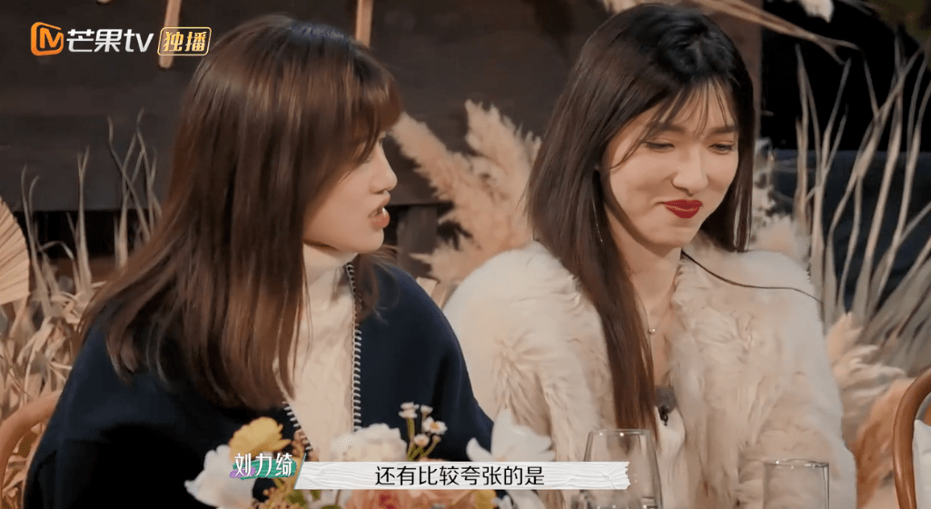 节目组|又揪着「离婚」不放了？