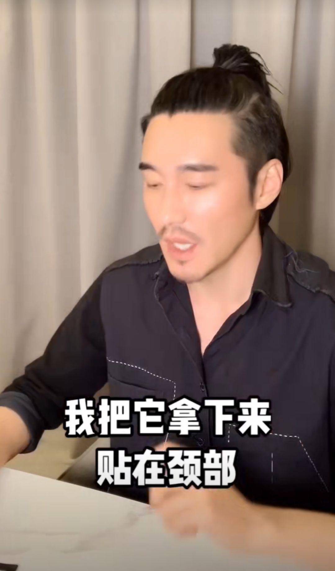 产品要多努力才能有这么年轻的50岁？