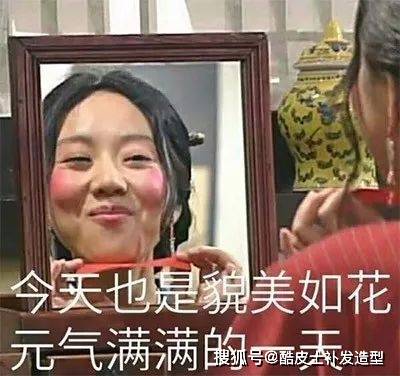 假发女明星用假发垫肩就算了，男明星还用假腹肌？贵圈还有什么是真的