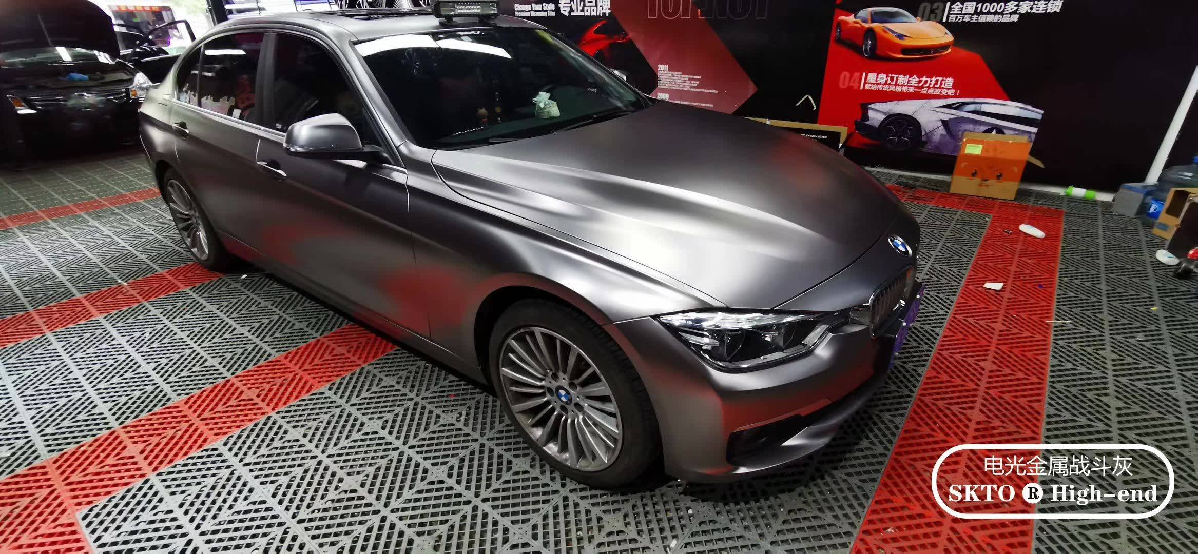 skto改色膜电光战斗灰宝马3系