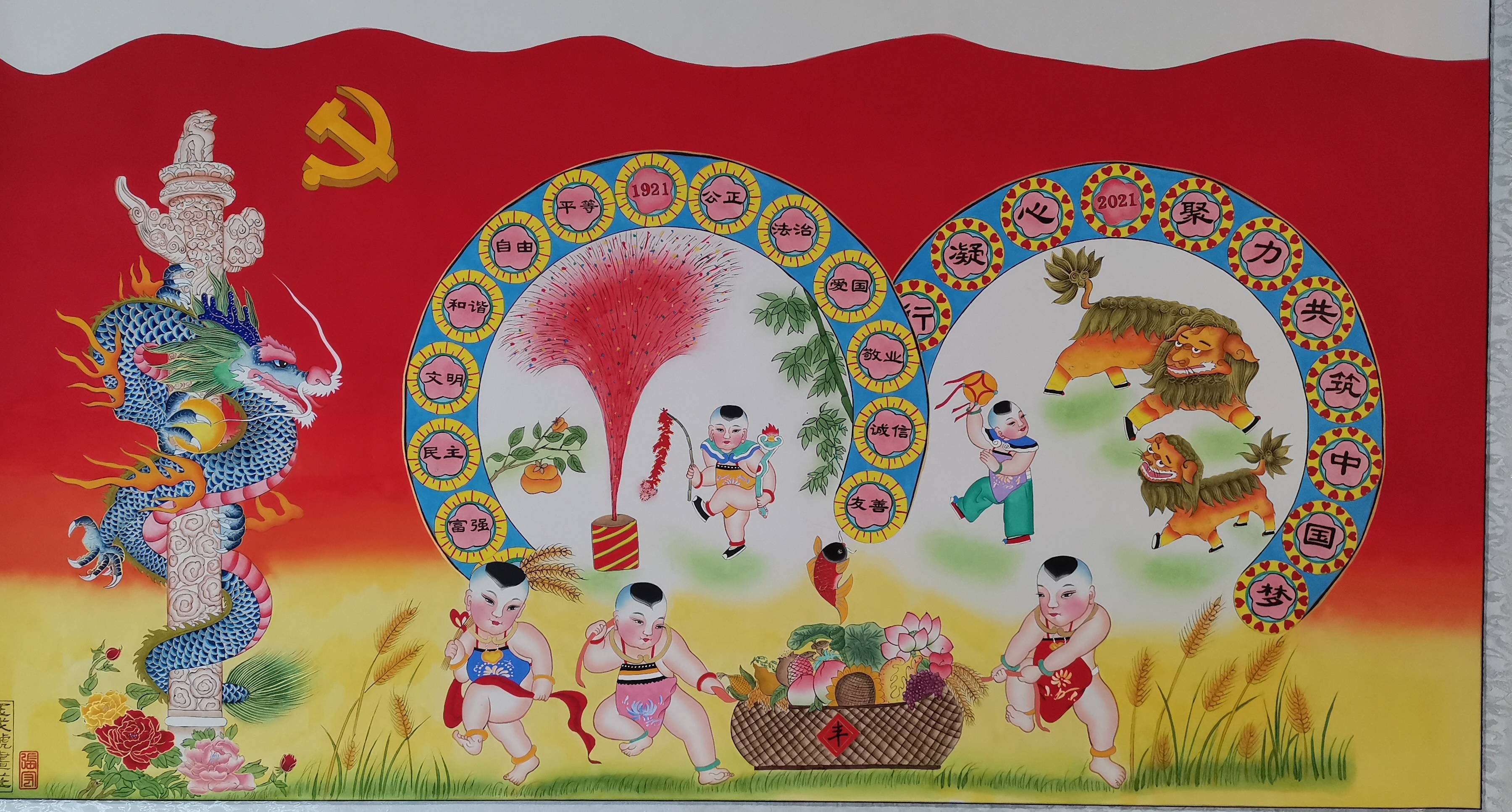 传承|杨柳青木版年画传承和与时俱进创新丰富年画市场、传播新时代精神