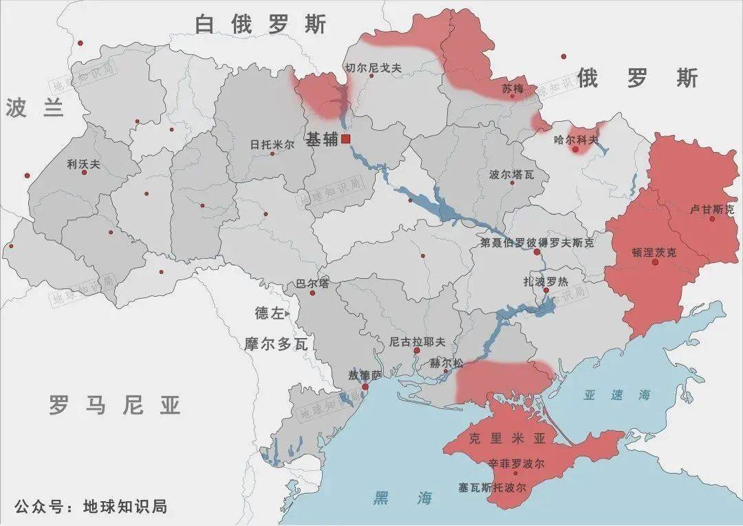 俄乌争议地区图片