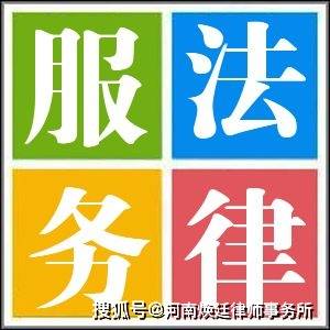 事故理赔费用