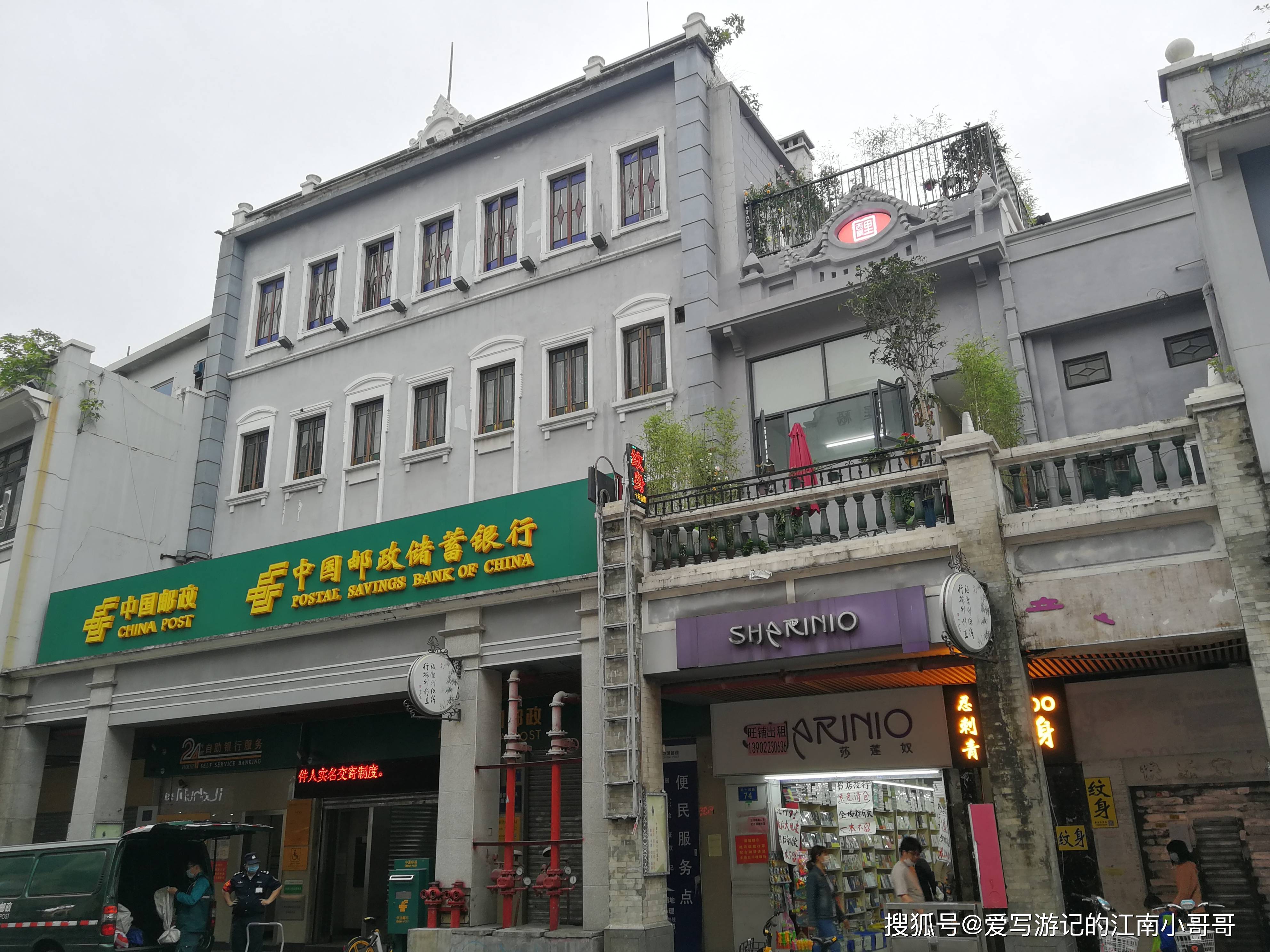 最終値下げ 在上下九步行街区里信马由缰，五颜六色的小巷，点燃了生活气息_ 文学・小説