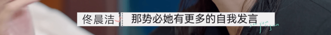 节目组|又揪着「离婚」不放了？