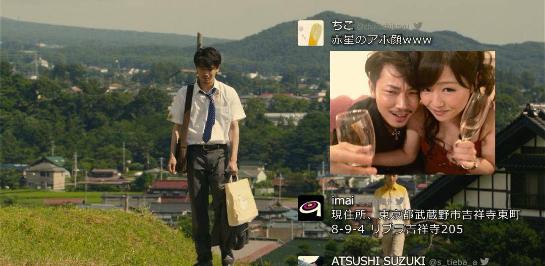 白雪公主|80年前杀死阮玲玉的凶手，今天还在殃及无辜