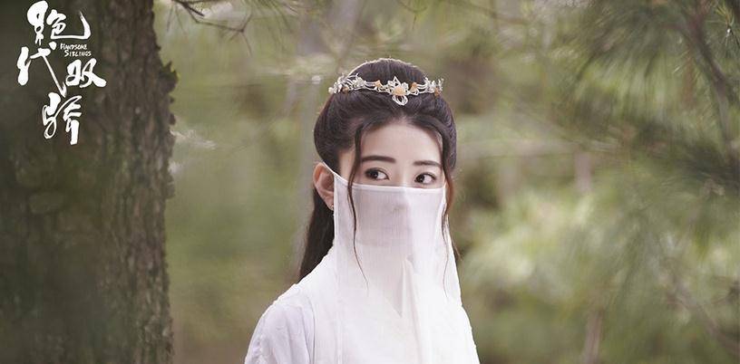 朱祁钰|盘点10个古装剧中的美女神医！赵丽颖、刘诗诗超仙，鞠婧祎惊艳