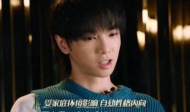 因为|华晨宇：从音乐奇才到“人人喊打”，他到底经历了什么？