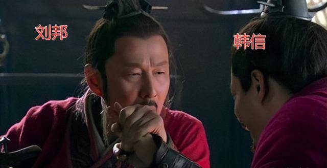一代兵仙韩信为什么会被杀害,有这三个致命的原因_刘邦_项羽_齐王