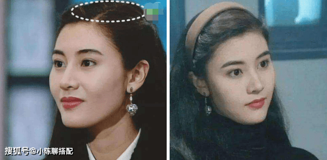 形象谁说美人一定要有“高颅顶”？把握这3个关键点才是正解