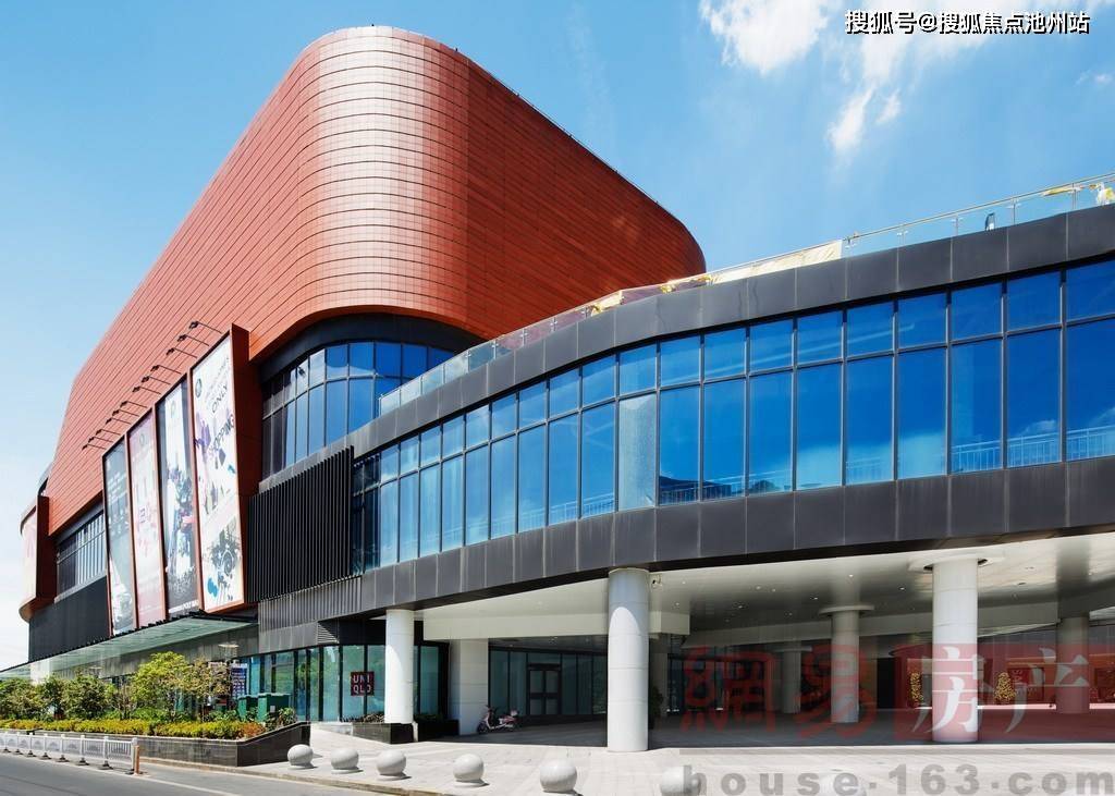 官网头条上海宝山祥腾生活广场售楼处电话售楼中心售楼处地址