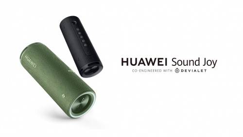 墨水|华为发布七款办公新品，全新墨水平板亮相