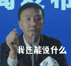 产品如何卸妆才能越变越美？