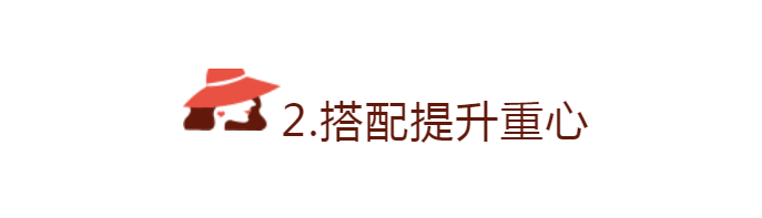 形象 时髦女人都在穿的“杏衫”，才是开春最洋气的单品，怎么搭都气质