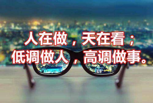 原创
沈万三的后人住在贵州沈家村,他们都成了山民,还有一个处事秘诀
