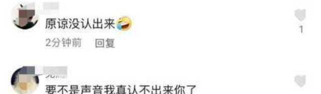 发型明星换发型像换头?林心如剪狗啃刘海变年轻,赵丽颖烫头撞脸景甜