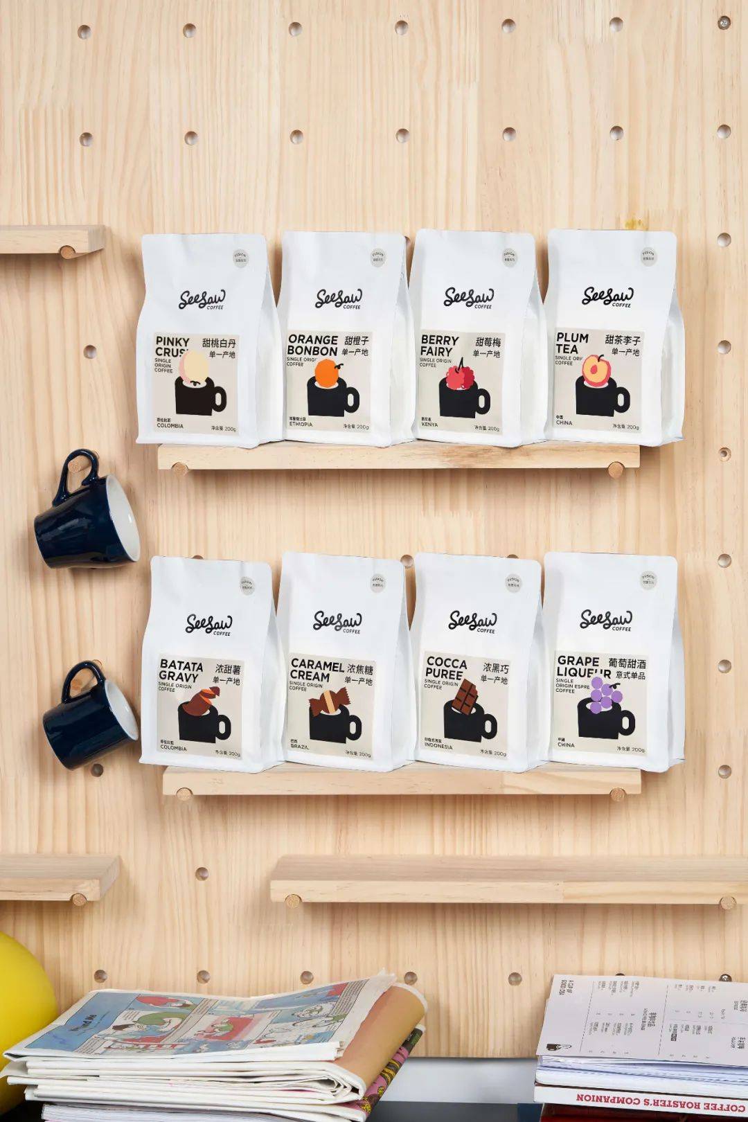 Awards 好的食品包装,颜值与创意都要能打 | Marking Awards 2022参赛作品特辑