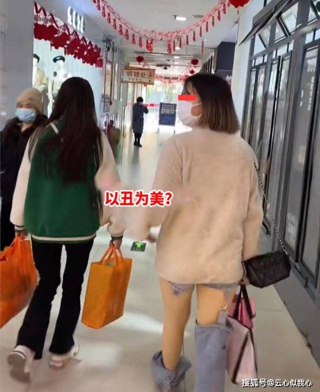 时代 “幸亏不是我女儿！”广西一女子套2裤腿四处闲逛，像极了案发现场