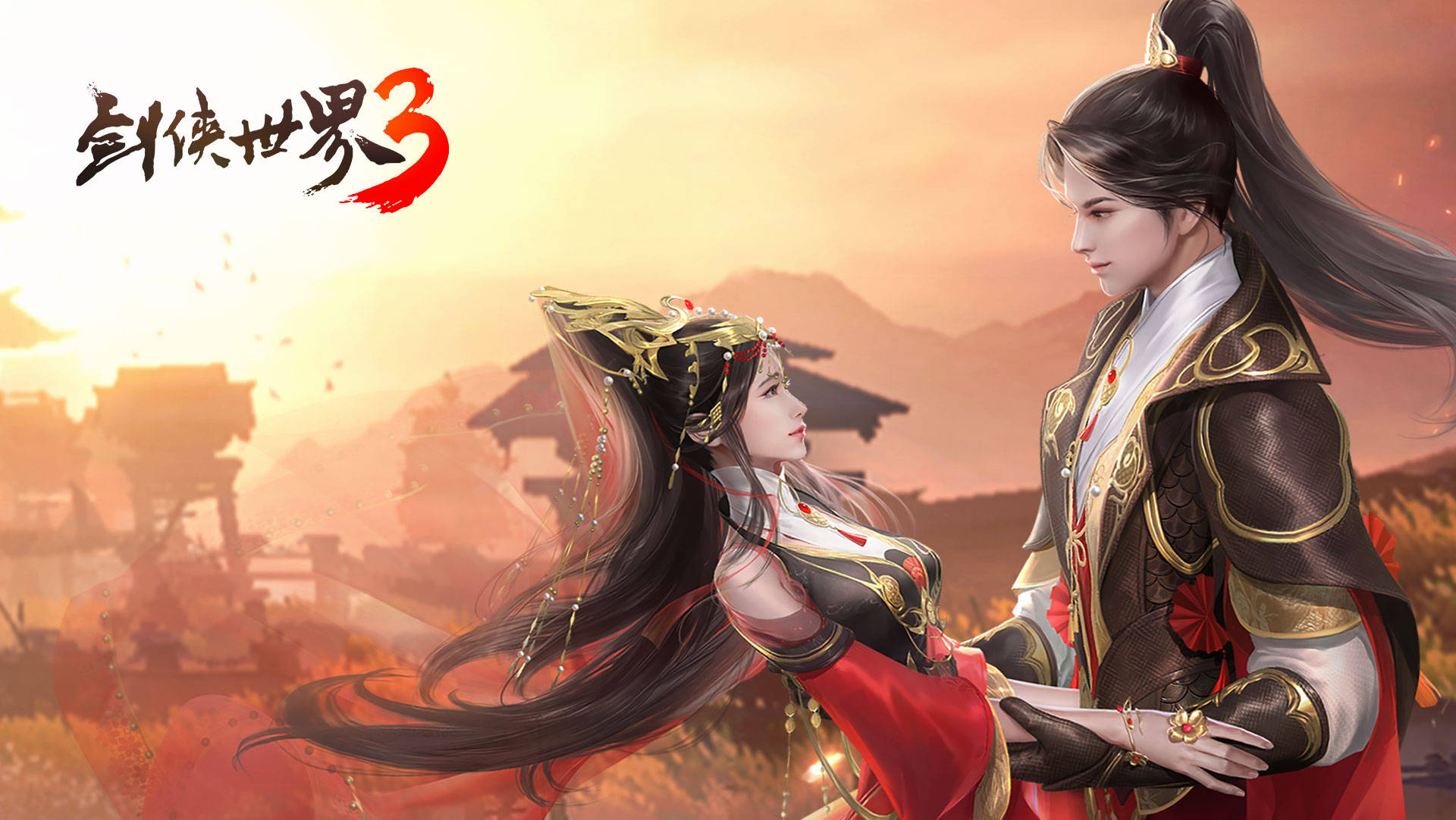 原创剑侠世界3新版本神仙眷侣仗剑天涯