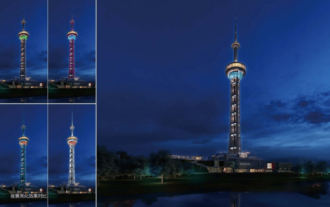 原创南京广播电视塔改造设计形式呈三片花瓣概念