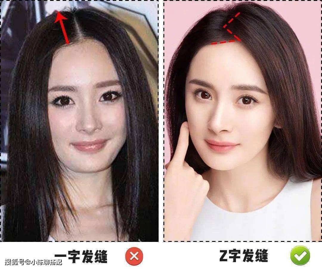 形象谁说美人一定要有“高颅顶”？把握这3个关键点才是正解