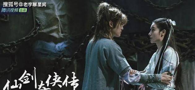 李莫愁|新神雕小龙女是新人，李莫愁最漂亮，黄老邪扮演者让人期待！