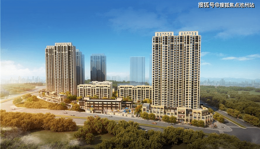 奥园京誉府售楼处24小时电话官网奥园京誉府售楼中心地址丨详解致电