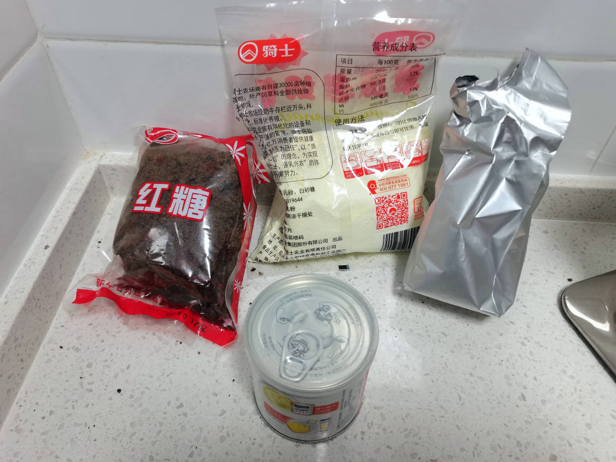 蔬菜|顶饱抗饿的早餐，家人都喜欢，做法最简单