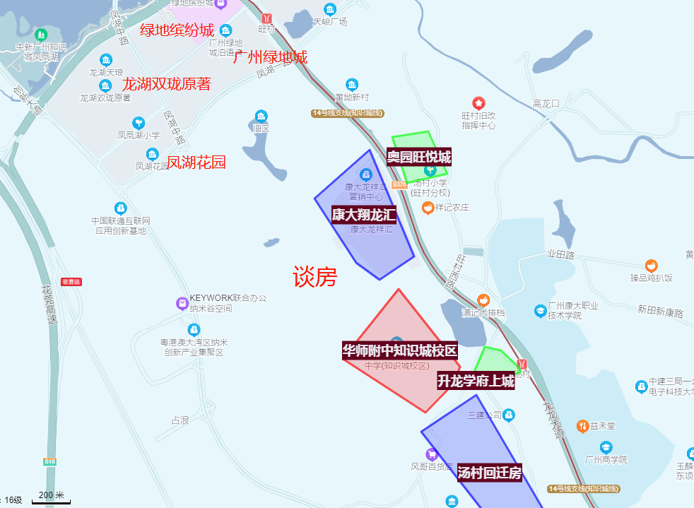 大赢家取消省班已定华附省实广州独享知识城明年就招生