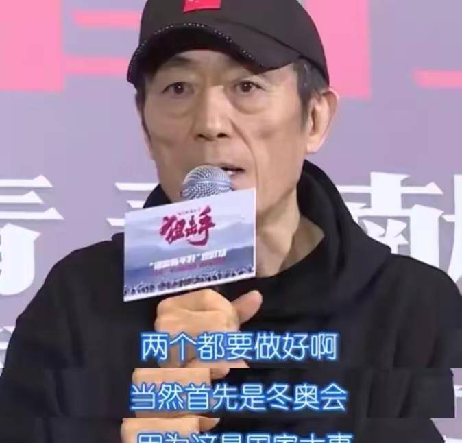 狙击手|张艺谋为什么启用一批不知名的小演员主演《狙击手》