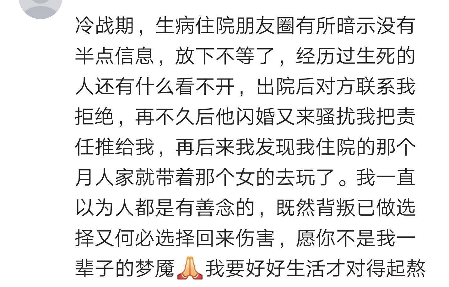 许承杰|没有拍不好的剧本，只有不会拍的导演，许承杰很好地证明了这一点