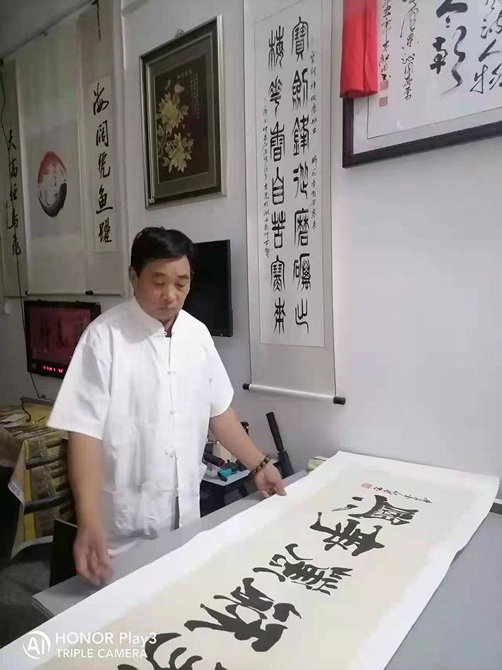 国家一级书法师张纪周